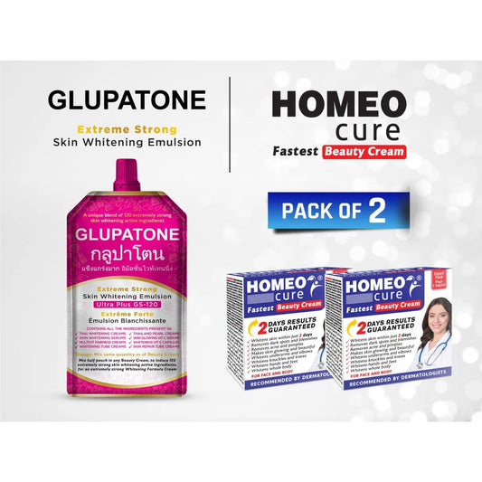 GLUPATONE - Beauty Cream (Pack Of 2)